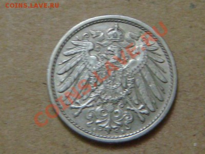 -v- Германия 10 пфеннигов 1912А до 8.02(21.00) - DSC00511.JPG