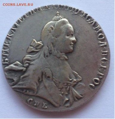 Рубль 1750, рубль 1763, рубль 1877- подлинность? - 1