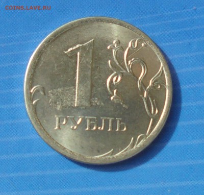 1 рубль 2016, сочетание браков, 30.03.2017(22:00МСК) - DSC00690.JPG