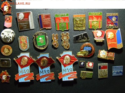 Значки , фикс по 30 до 30.03.2017 - DSCN0346.JPG