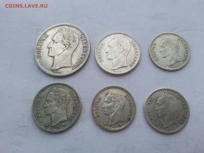 Венесуэла 6 разных монет до 22-00 28.03.17 - 20170325_140119