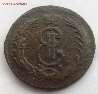 1 копейка 1767 к.м,2 копейки 1770 к.м,денга 1790 е.м. - q6