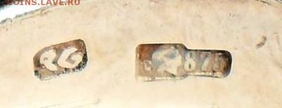 Кольцо.Серебро с позолот.875проба."В право". Литера"t".Рига - SAM_3291.JPG