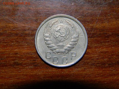 15 коп. 1942 бодрая - DSCN0055.JPG