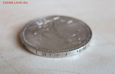 ПОЛТИННИК 1926 г. (ПРИЯТНЫЙ) 26.03. 22-00 мск - 26_5