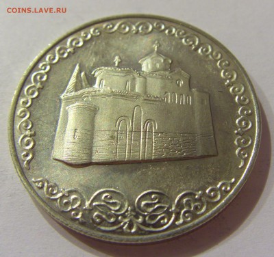 2 лева 1981 церковь Болгария №2 31.03.17 22:00 МСК - CIMG3939.JPG