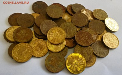 50шт 65лет победы "Бантик" из оборота до 30.03.17 22-00 - 2017-03-25 15-22-39.JPG