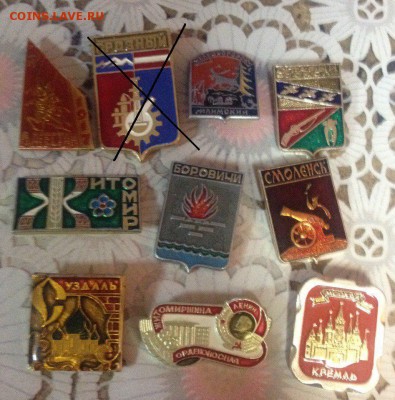 По 15 фикс - 8DsStPLZ3IY