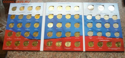 Альбом(ГВС,Гагарин(2),Пушкин(2),СНГ,Сочи(3)до 30.03.17. - P1050667.JPG