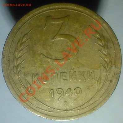 Подскажите по штемпелям - SP_A1018