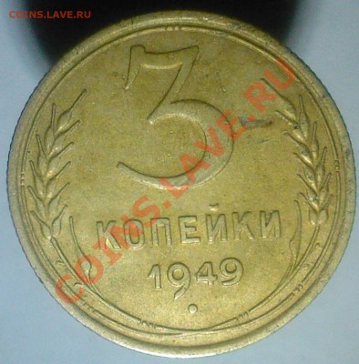 Подскажите по штемпелям - SP_A1020