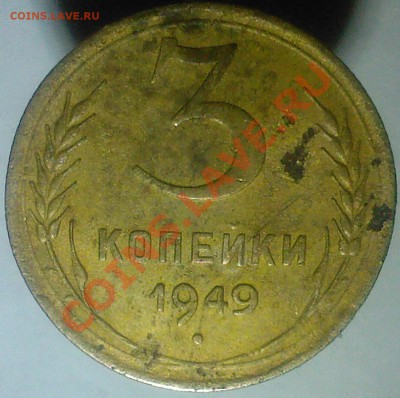 Подскажите по штемпелям - SP_A1022