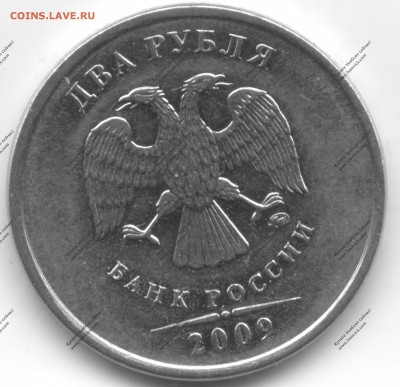 Вопросы по разновидностям от LEO83 - 2017-03-25-0002