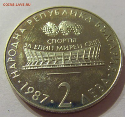 2 лева 1987 Варна Болгария №2 31.03.17 22:00 МСК - CIMG4090.JPG