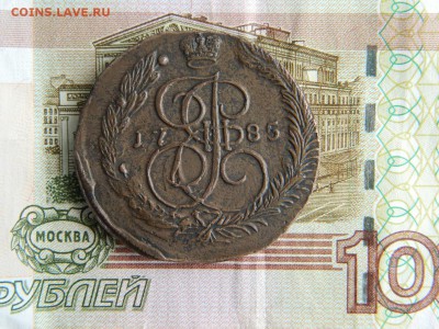 5 копеек 1785г ем двойной удар. Хороша - DSCN5841.JPG