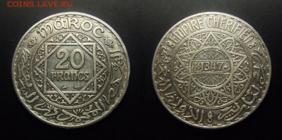 Марокко - Франц. Марокко – 20 франков (1928-(1347)) (Ag)