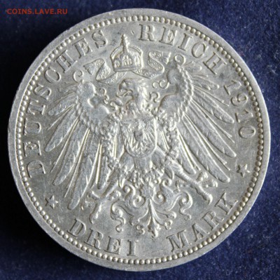 C 1 РУБ. КАЙЗЕРРЕЙХ 3 марк 1910г. ВИЛЬГЕЛЬМ-II  до 31.03. - IMG_5206.JPG