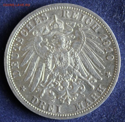 C 1 РУБ. КАЙЗЕРРЕЙХ 3 марк 1910г. ВИЛЬГЕЛЬМ-II  до 31.03. - IMG_5205.JPG