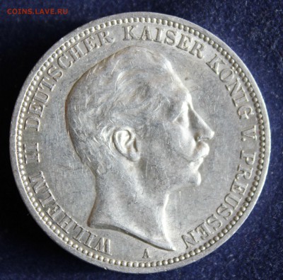 C 1 РУБ. КАЙЗЕРРЕЙХ 3 марк 1910г. ВИЛЬГЕЛЬМ-II  до 31.03. - IMG_5204.JPG