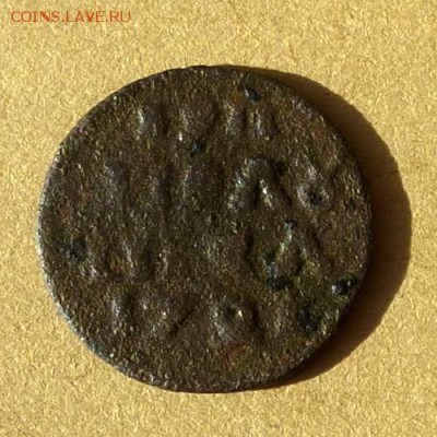 Полушка ВРП 1721г, есть БЛИЦ, до 31.03.17г до 22.00 - P1100063