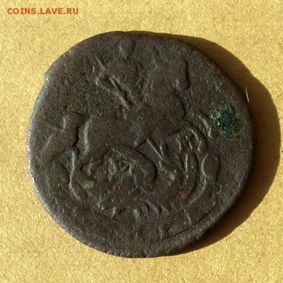 Денга 1766г ЕМ, есть БЛИЦ, до 31.03.17г до 22.00 - P1100072