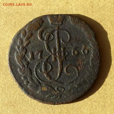 Денга 1766г ЕМ, есть БЛИЦ, до 31.03.17г до 22.00 - P1100071