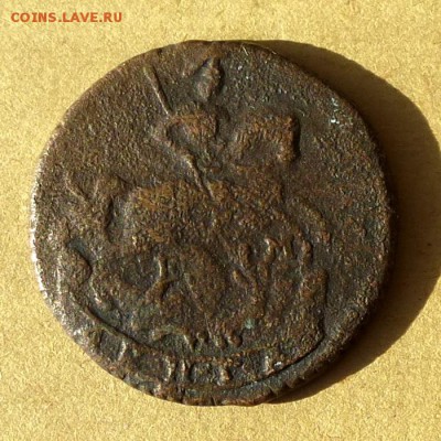 Денга 1768г ЕМ, есть БЛИЦ, до 31.03.17г до 22.00 - P1100076