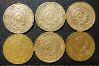 5 Копеек 1926,29,30,31,32,48 до 26.03.2017 - DSCN7930 (2).JPG