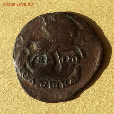 Полушка 1767г ЕМ, ТОНКАЯ, есть БЛИЦ, до 31.03.17г до 22.00 - P1100086