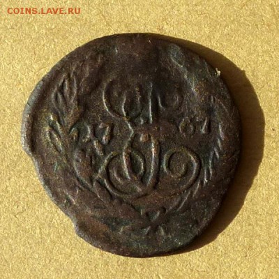 Полушка 1767г ЕМ, ТОНКАЯ, есть БЛИЦ, до 31.03.17г до 22.00 - P1100085