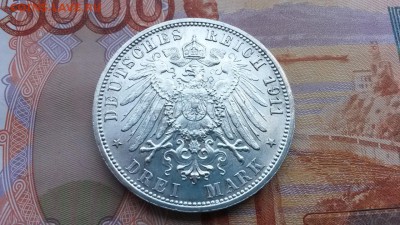 2 марки 1911 Свадьба в 22.00 29.03.17 - 20160526_155028