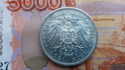 2 марки 1911 Свадьба в 22.00 29.03.17 - 20160526_155035