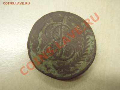 Копейка 1789 мм - фото21.JPG