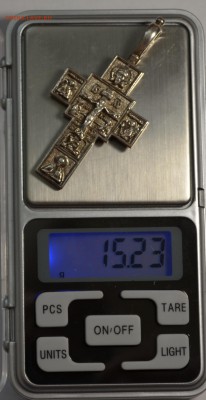 Крест большой Ag925 15,23гр с 1 рубля до 30.03 в 22:00мск - DSC_0007.JPG
