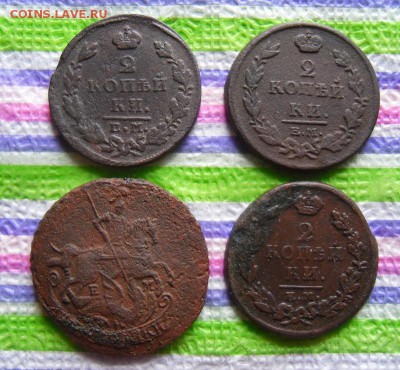 4 монеты по 2 коп - 1789, 1815, 1827 гг до 30.03.2017 - SAM_9655а