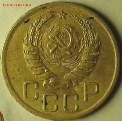 3 коп. 1940 - 20170325_191001