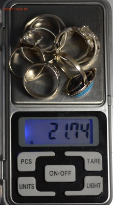 6 серебряных колец 925пр 21,74гр с 1р до 30.03 в 22:00мск - DSC_0029.JPG