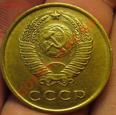 3 копейки 1965 года До 07.02.11 в 22.00 по мск - 3 копейки 1965 года 2.JPG