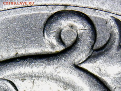 5 коп.1997 С-П-интересная.  2.2 или 1.3 - 5 коп.1997 С-П(1-10)
