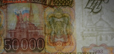 м) АБ...... с 1 рубля до 30.03 в 22:00мс - DSC_0034.JPG