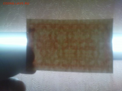 1000 рублей 1921 до 28.03 22.00 МСК - DSC01588.JPG