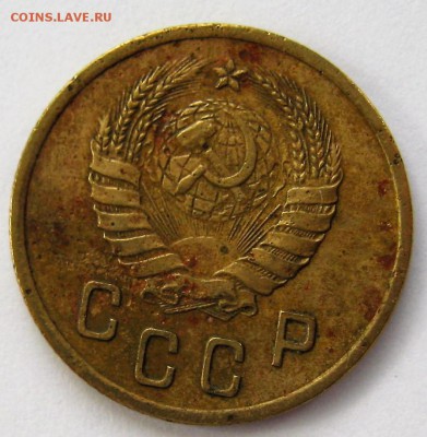 2 копейки 1941 год - IMG_6220.JPG