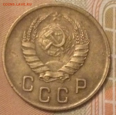 2 копейки 1945 года - IMG_0512.JPG