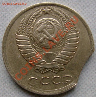 Заготовка 2рубля.Оцените - DSC01811(1).JPG