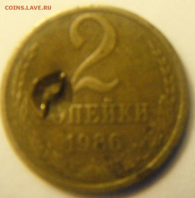 2коп 1986 рукодел - DSCF1648.JPG