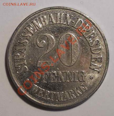 Нотгельд с почтовой маркой внутри - DSCN2552