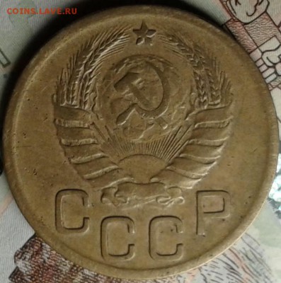 3 коп. 1940 - 20170325_204719