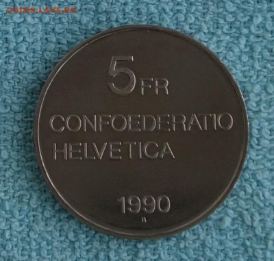 5 франков 1990 Швейцария до 28.03.17 в 22:00 - kel11
