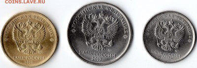 3 Раскола+ Отличные Бонусы с номинала до 30.03 - img087