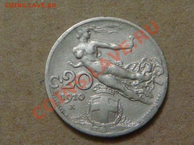 -v- Италия 20 чентезимо 1910г. до 8.02(21.00) - DSC00512.JPG